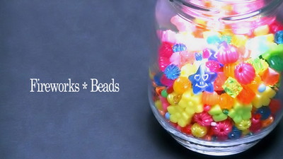 「Fireworks Beads」